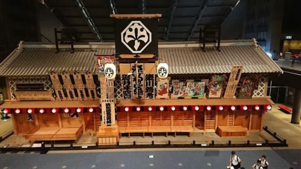 Edo Tokyo Museum-3